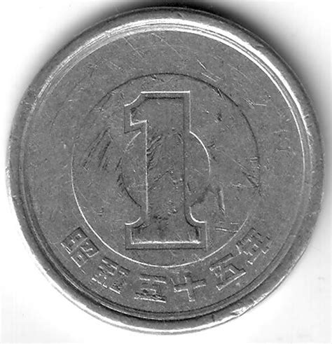 1980 yen to pho|1980 JPY to PHP .